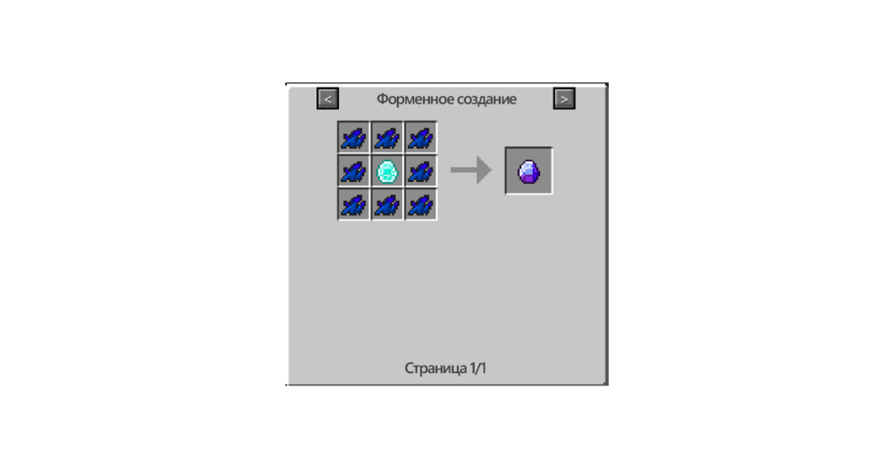 2021-07-14_18_24_52.thumb.png.3afdf85183d94ce6c8c7c669d24f5d92.png