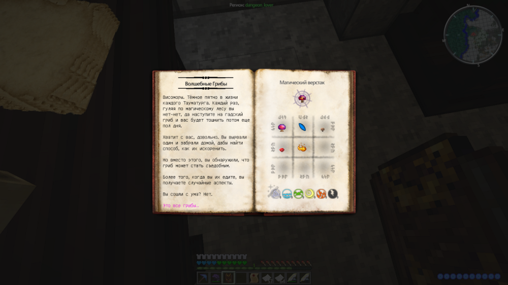 2021-07-14_19_43_02.thumb.png.7f1ab68ac0847dcfa8619e02b0b7b902.png