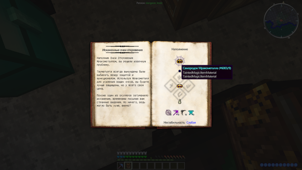 2021-07-15_00_48_48.thumb.png.392da0eac09d9fa9f71f16088aa15757.png