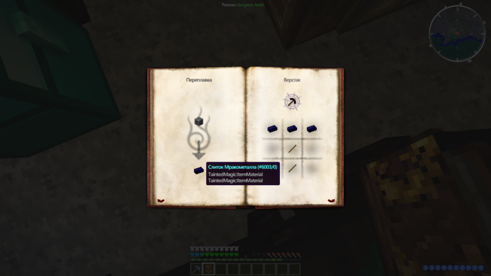2021-07-15_00_49_16.thumb.png.8550e5dcd6a3ea3c59badd66ee31e829.png