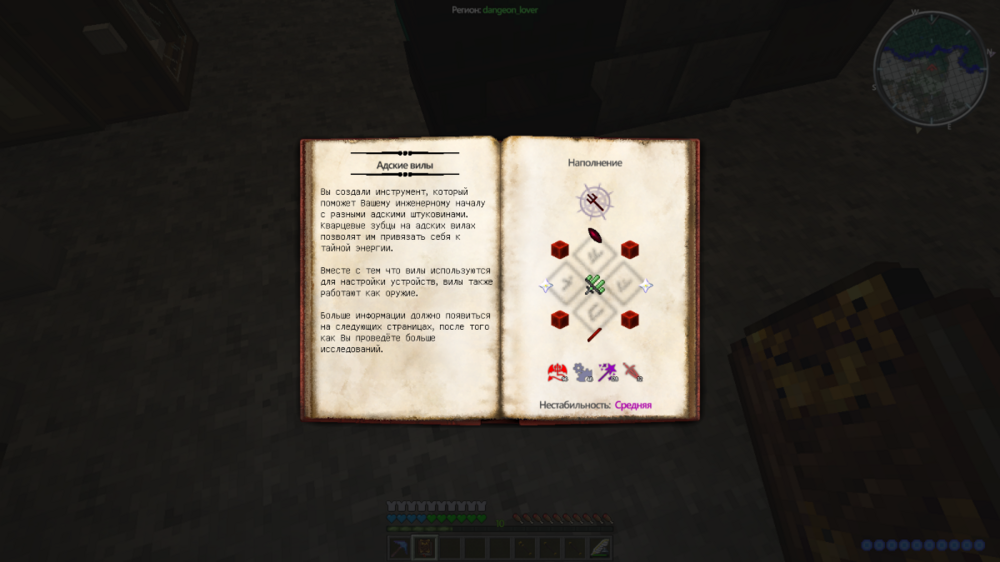 2021-07-16_19_25_25.thumb.png.c5abcc1d37b8c15c43055b2332b0e78d.png
