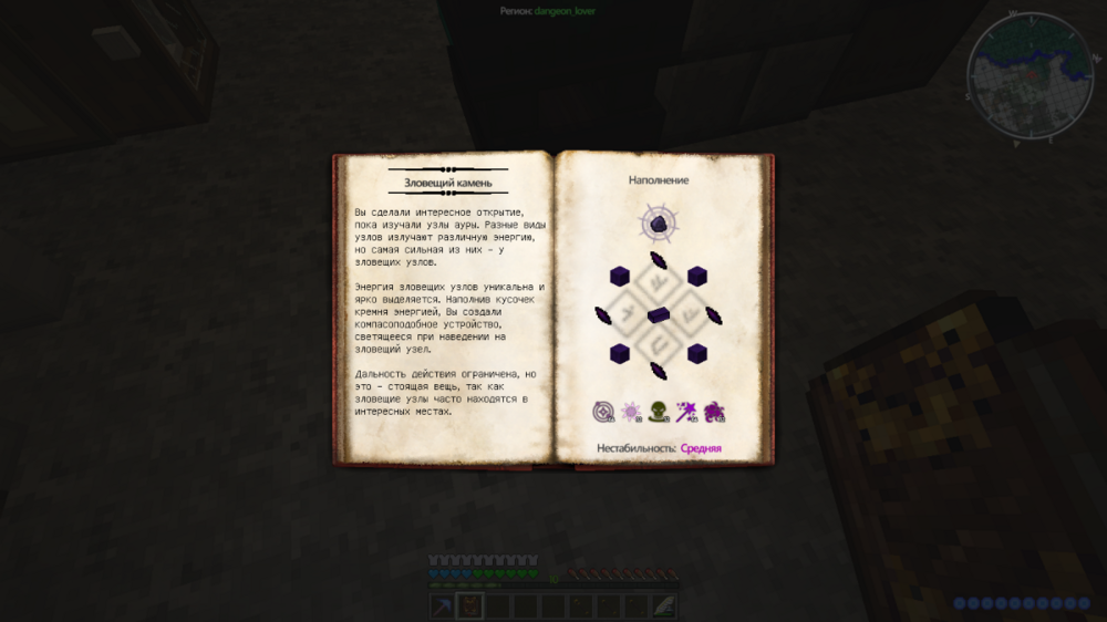 2021-07-16_19_26_49.thumb.png.022d7736d47eefd589c27cc46f7936dc.png