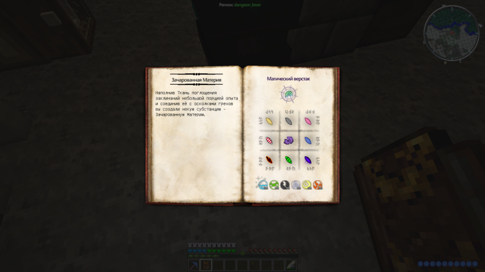 2021-07-16_19_27_50.thumb.png.7c154e683a2a64bdc7a7c23d6d9cf006.png