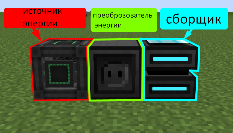 Minecraft opencomputers как писать программу для робота